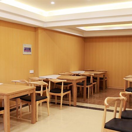 Greentree Inn Anhui Chizhou Jiuhua Mountain Scenic Spot Business Hotel Wuxiqiao Dış mekan fotoğraf