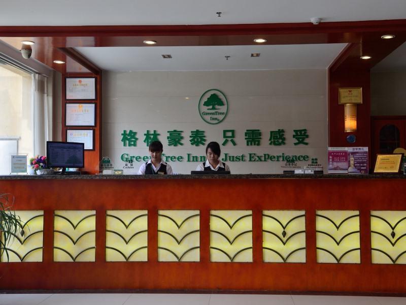 Greentree Inn Anhui Chizhou Jiuhua Mountain Scenic Spot Business Hotel Wuxiqiao Dış mekan fotoğraf