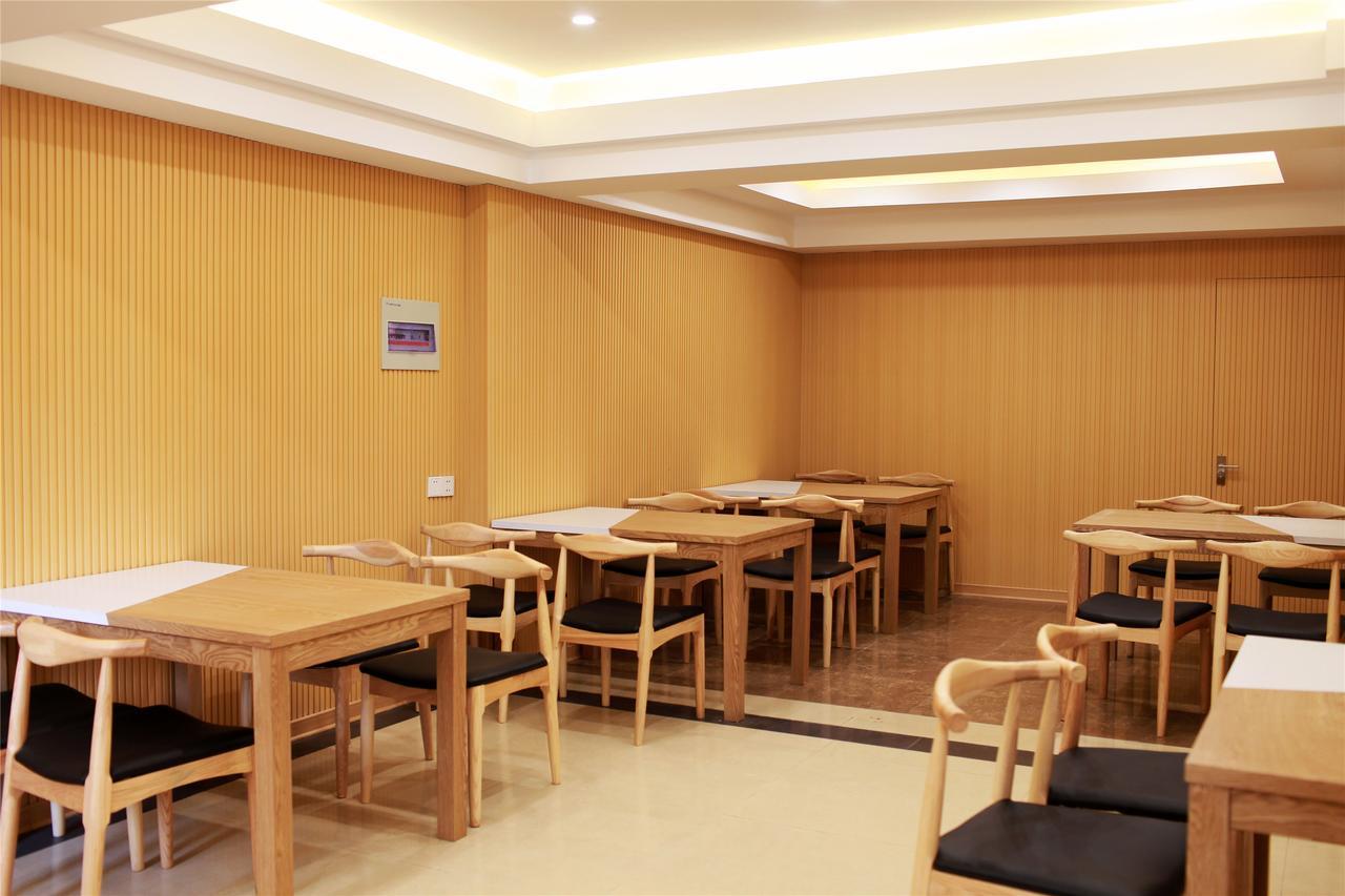 Greentree Inn Anhui Chizhou Jiuhua Mountain Scenic Spot Business Hotel Wuxiqiao Dış mekan fotoğraf