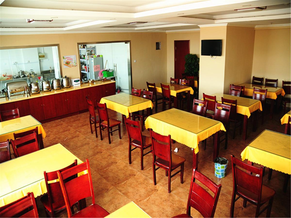 Greentree Inn Anhui Chizhou Jiuhua Mountain Scenic Spot Business Hotel Wuxiqiao Dış mekan fotoğraf